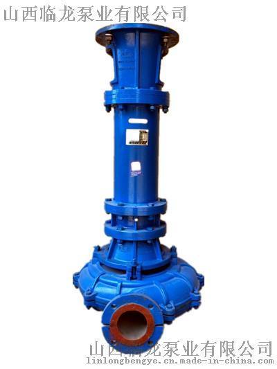 耐磨泥浆泵150NYL180-22